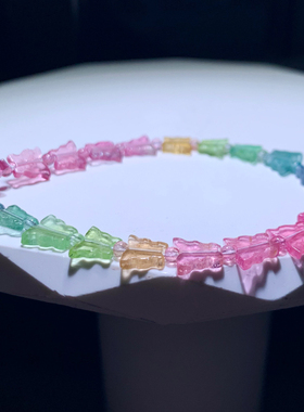 天然碧玺蝴蝶随形手链水晶饰品女