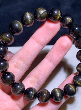 天然巴西猫眼绿碧玺手链饰品男女