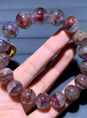 天然极光水晶Auralite23单圈手链