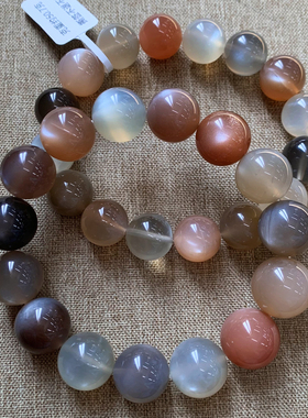 天然彩月光石手链饰品礼物情侣款