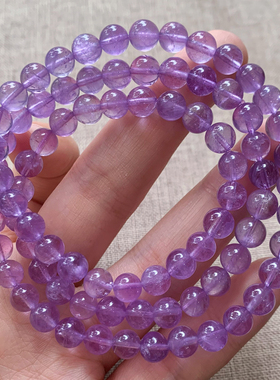 天然梦幻薰衣草紫水晶三圈手链女