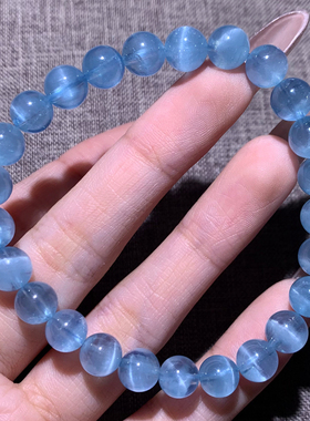 天然巴西猫眼海蓝宝手链礼物情侣
