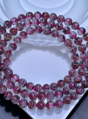 天然极光三圈水晶手链手串饰品女