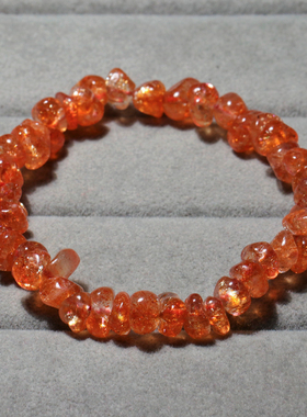 天然阿鲁沙金太阳随形手链