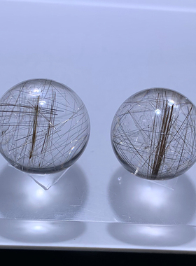 天然银发晶单珠吊坠礼物饰品情侣