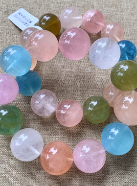 天然冰透摩根石单圈手链佛珠渐变