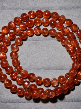 天然冰透爆闪金太阳三圈手链饰品