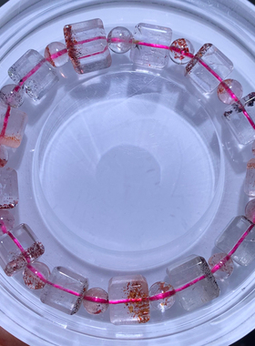 天然金草莓超七方糖手链饰品男女