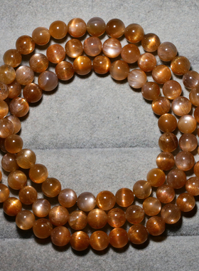 天然猫眼骨干长石三圈金日光石女