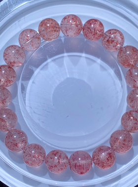 天然白水体草莓晶单圈手链饰品女