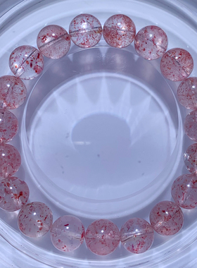 天然白水体草莓晶手链饰品情侣款