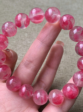 天然玉化蔷薇辉石手链礼物情侣款