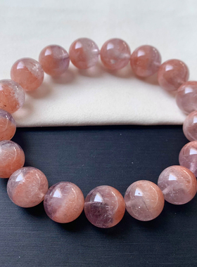 天然冰透聚宝盆粉兔毛单圈手串女