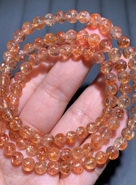 天然橙色金太阳太阳石手链三圈女