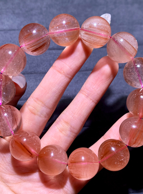 天然顺发橘粉兔毛单圈手链饰品女