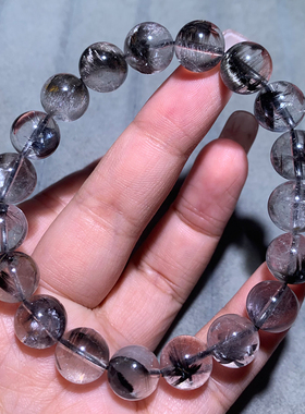 天然黑银钛晶单圈手链饰品女礼物