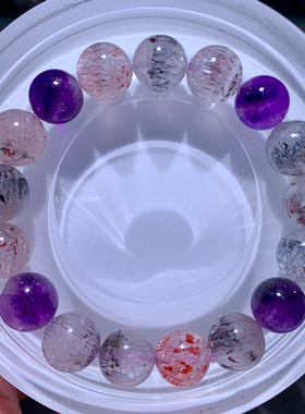 天然三轮骨干超七手链饰品男女生