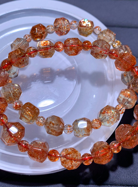 天然金太阳随形随形手链共生水晶