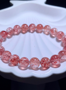 天然草莓晶单圈手链白水体晶桃花