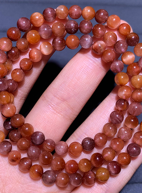 天然顺发猫眼兔毛水晶三圈手链女