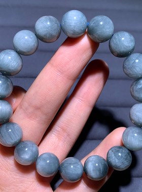 天然顺发猫眼灰兔毛手链礼物情侣