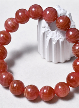 天然阿根廷红纹石单圈手链饰品女