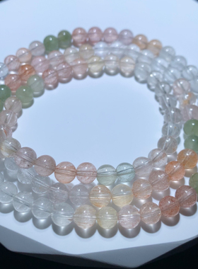 天然冰透顺发彩兔毛三圈手链男女