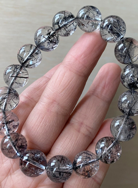 天然巴西顺发黑发晶单圈手链男女