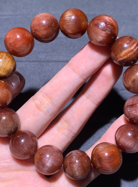 天然猫眼粉紫兔毛手链单圈水晶女