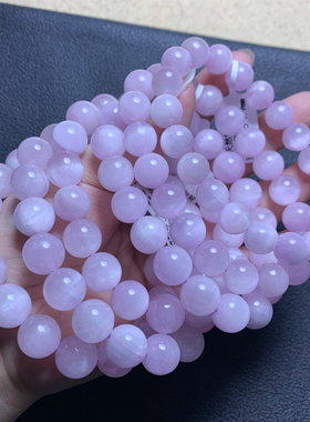 天然冰种紫锂辉石手链送礼物女