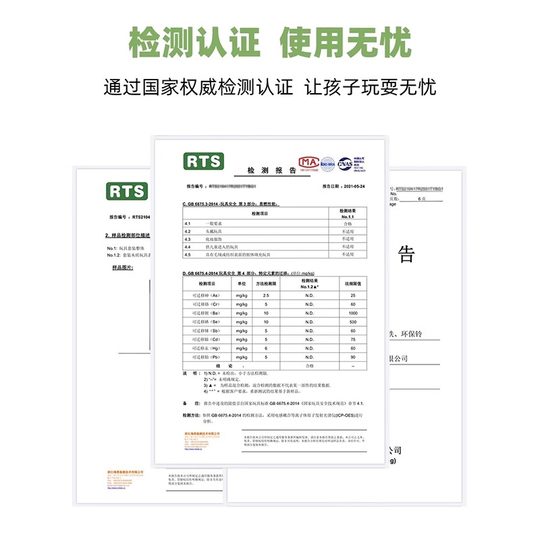 Professional Orff instrument percussion music class teaching