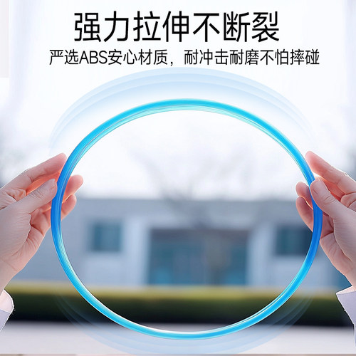 益智套圈圈环幼儿园儿童家庭版扔投掷游戏道具趣味套圈环宝宝玩具 - 图3