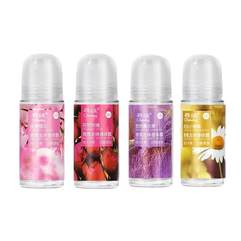 贝丽丝寻味走珠香体露滚珠男女止汗露男腋下爽身喷雾持久菲兰淡香,淘宝优惠券,粉丝福利购,淘宝优惠卷