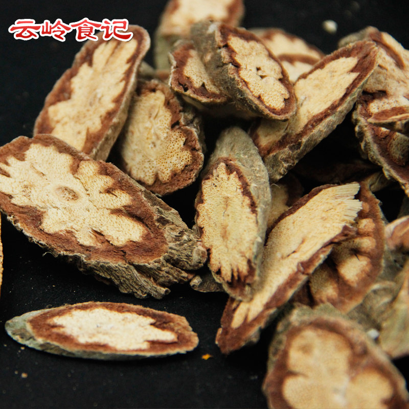 云南西双版纳盾翅藤500克 搭配猫须草泡水 倒心吼盖罐 贯 顿刺滕,淘宝优惠券,粉丝福利购,淘宝优惠卷