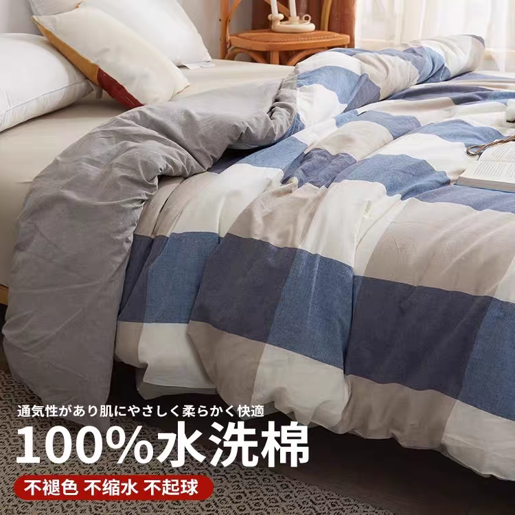 正宗新疆棉花被子被芯春秋被冬季加厚棉被学生可拆洗宿舍被褥棉絮,淘宝优惠券,粉丝福利购,淘宝优惠卷