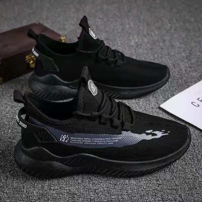 2022春夏秋季新款青少年男士潮流运动鞋休闲跑步布鞋男鞋潮流布鞋,淘宝优惠券,粉丝福利购,淘宝优惠卷