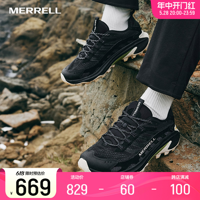 MERRELL迈乐SPEED2速徒|户外越野运动跑鞋男女耐磨抓地徒步登山鞋-图0