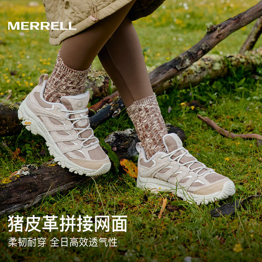 MERRELL迈乐MOAB3专业登山徒步鞋男女耐磨防滑户外爬山运动鞋冬季