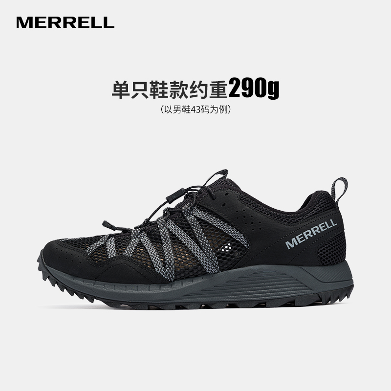 MERRELL迈乐户外运动涉水鞋WILDWOOD抓地透气水陆2用防滑溯溪鞋男-图0