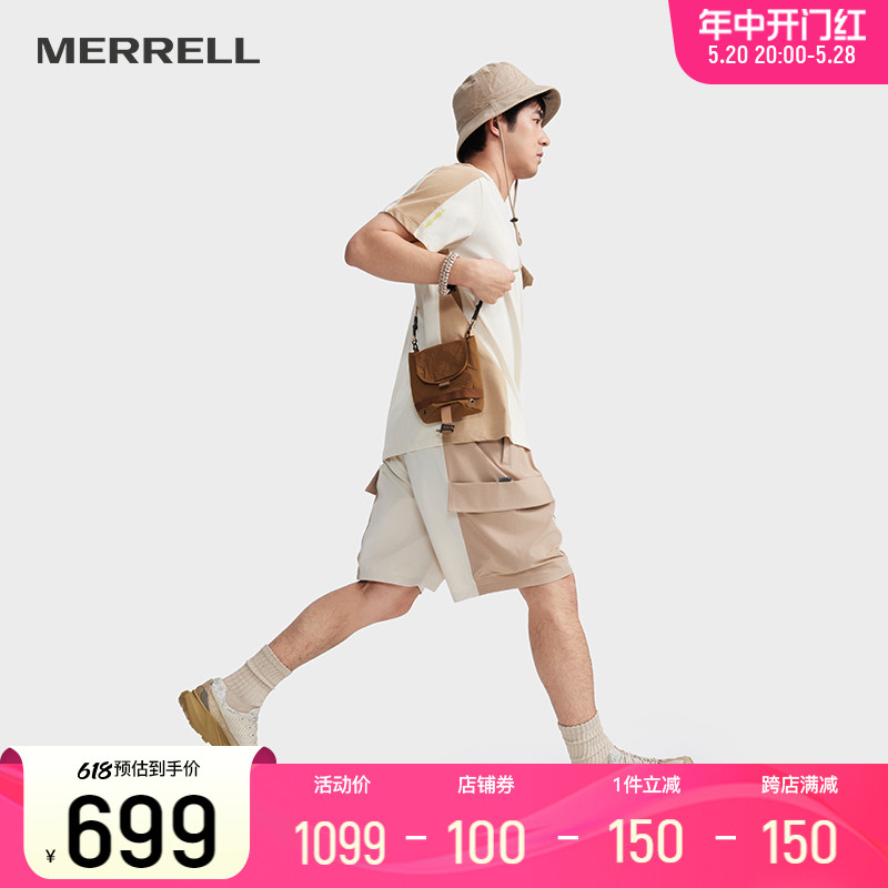 MERRELL迈乐户外运动AGILITY PEAK5蜂鸟抓地越野跑鞋男女登山徒步