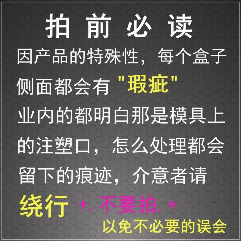 杯垫收纳盒吧唧保护套壳圆形收藏盒硬币圆盒纪念币透明徽章保护盒 - 图0