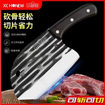 (first single discount) Home kitchen knife forged and chopped chop bone-free sharpened kitchen knife chicked knife chefs special