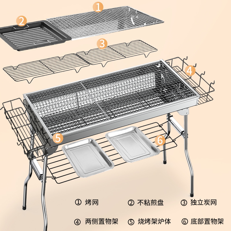 大号不锈钢烤架木炭户外烧烤炉烧炭烤炉野外家用烤架碳烤炉子全套-图3