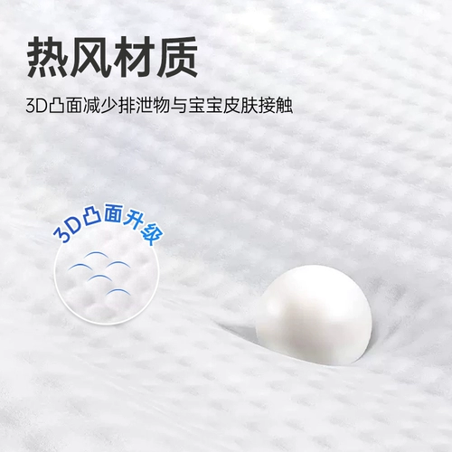 Детские ультратонкие дышащие штаны подходит для мужчин и женщин для девочек