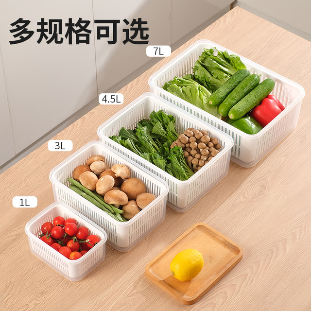 Food grade PP material rectangular fresh-keeping box