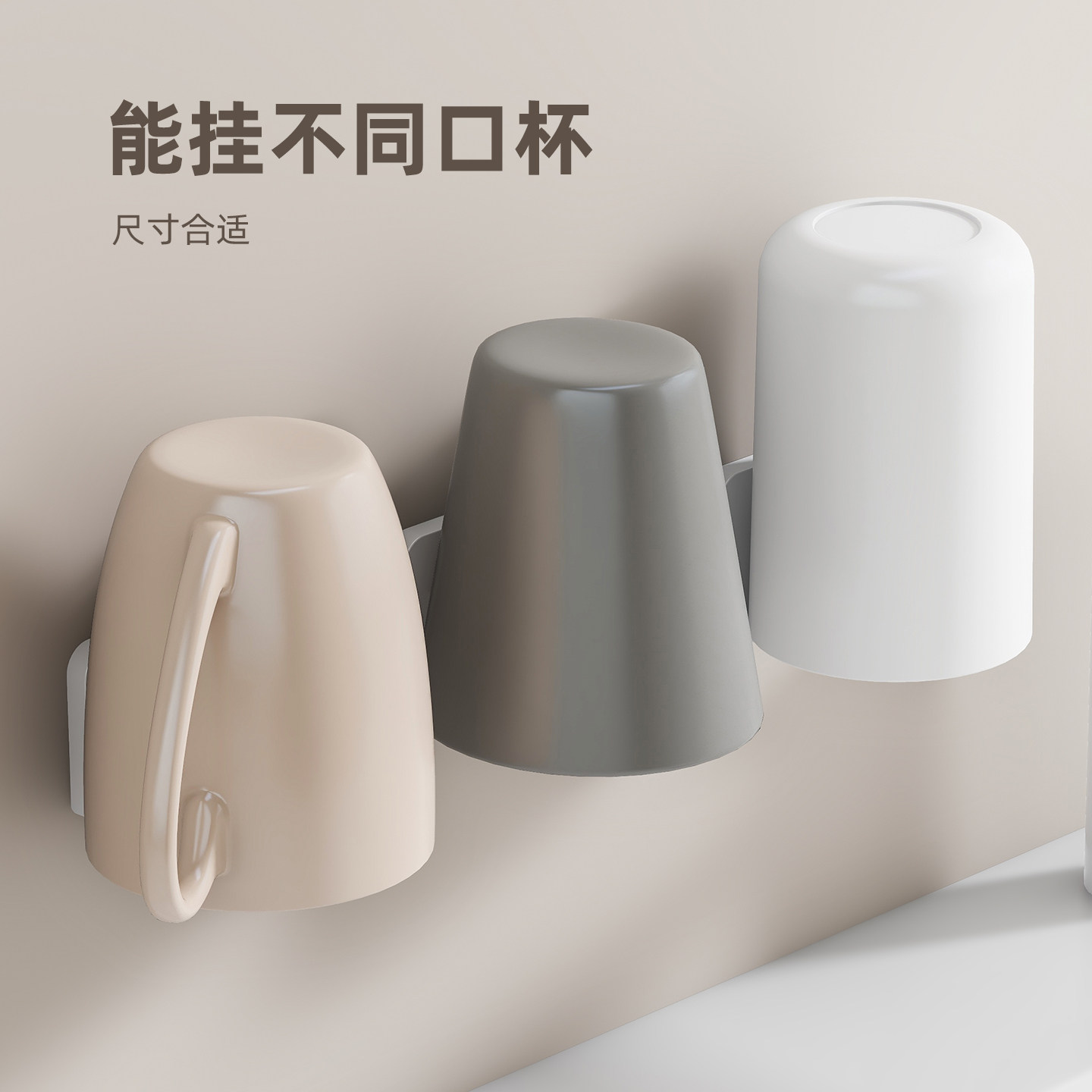 牙刷置物架免打孔牙刷架牙杯漱口杯挂架牙膏壁挂式刷牙杯架浴室,淘宝优惠券,粉丝福利购,淘宝优惠卷