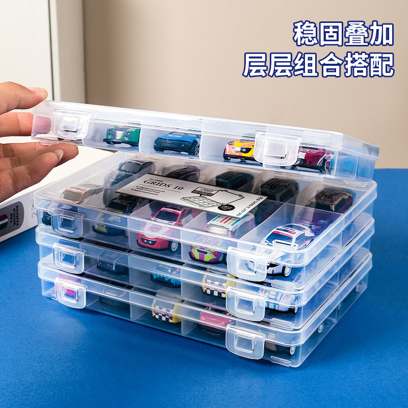 桌面翻盖玩具车模型收纳盒风火轮多美卡儿童合金小汽车分格展示架,淘宝优惠券,粉丝福利购,淘宝优惠卷