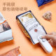 Sealing machine, rechargeable, all-in-one, easy to operate