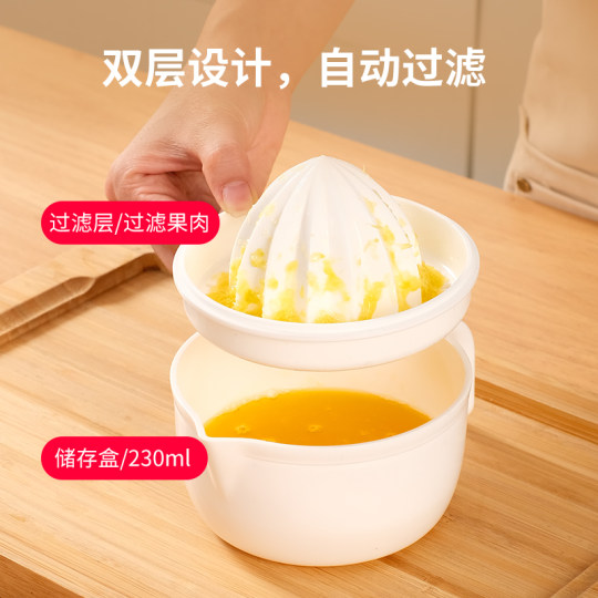 手动榨汁杯家用压榨橙子榨汁机手动柠檬压汁器便携水果果汁挤汁器