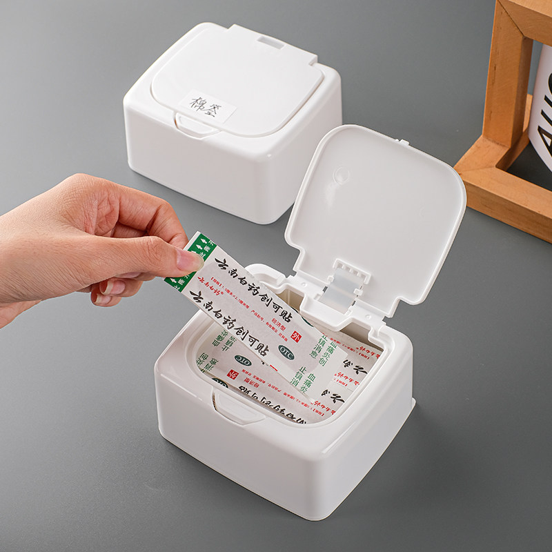 防尘棉签收纳盒抽屉桌面杂物小盒子学生化妆棉盒牙签储物盒多功能,淘宝优惠券,粉丝福利购,淘宝优惠卷